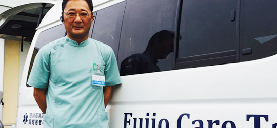 なまい介護タクシー 介護車輌